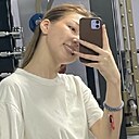 Ару, 19 лет