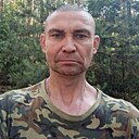 Геннадий, 46 лет