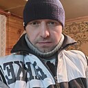 Саша, 46 лет