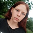 Не Твоя, 20 лет