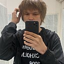 Савелий, 20 лет