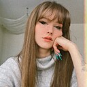 Полина, 23 года