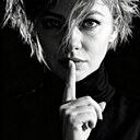 Химера, 44 года