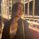 Ирина, 25 лет