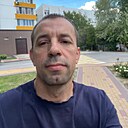 Сергей, 44 года