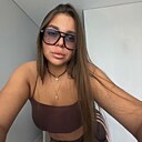 Александра, 24 года