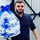 Грант, 33 года