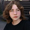 Полина, 18 лет