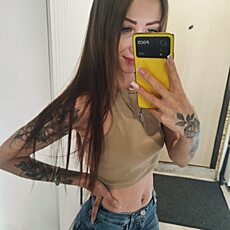 Фотография девушки Nastya, 30 лет из г. Лебедянь