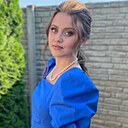 Арина, 25 лет