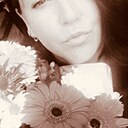 Полина, 37 лет