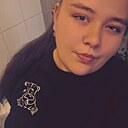 Арина, 23 года