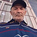 Алихан, 64 года