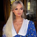 Карина, 30 лет