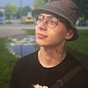 Артём, 24 года
