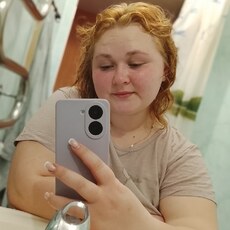 Фотография девушки Екатерина, 24 года из г. Липецк