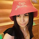 Алена, 42 года