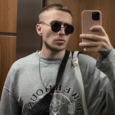 Фотография мужчины Александр, 37 лет из г. Копыль