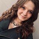 Алина, 26 лет
