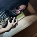 Карина, 32 года