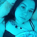 Ирина, 26 лет