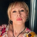 Инна, 45 лет