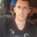 Дима, 41 год