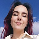 Яна, 29 лет