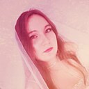 Кристина, 20 лет