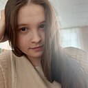 Александра, 20 лет