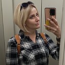 Алевтина, 36 лет