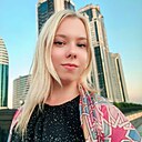 Елена, 29 лет