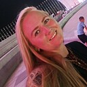 Катерина, 39 лет