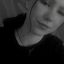 Снежана, 19 лет