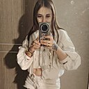 Екатерина, 37 лет
