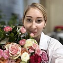Алина, 38 лет