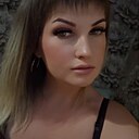 Людмила, 32 года