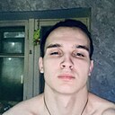 Дмитрий, 26 лет