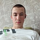Артем, 18 лет