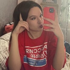 Фотография девушки Ксения, 18 лет из г. Нижний Новгород