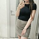 Марина, 41 год