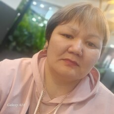 Фотография девушки Алтын, 39 лет из г. Костанай