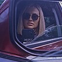 Инна, 46 лет