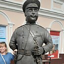 Екатерина, 47 лет