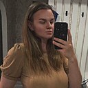 Лилия, 36 лет