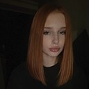 Алина, 19 лет