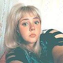 Анастасия, 32 года