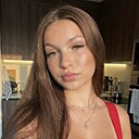 Кристина, 21 год