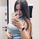 Полина, 26 лет