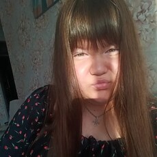 Фотография девушки Софааа, 18 лет из г. Новокузнецк